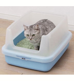Iris Cat Litter Tray w/ Litter Guard