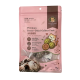 Wooly Paw Premium Freeze-Dried Matatabi Gallnut Fruit